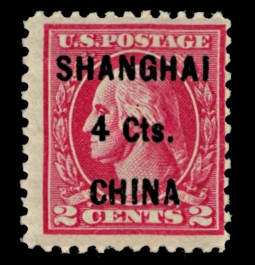 "US K18, Four-Cents Offices in Shanghai"