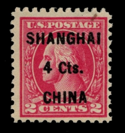 "US K18, Four-Cents Offices in Shanghai"