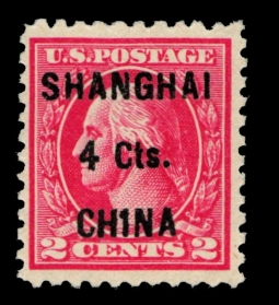 "US K18, Four-Cents Offices in Shanghai"
