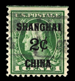 "US K1, Two-Cents Offices in Shanghai"