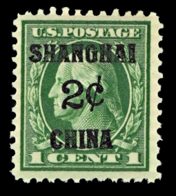 "US K1, Two-Cents Offices in Shanghai"