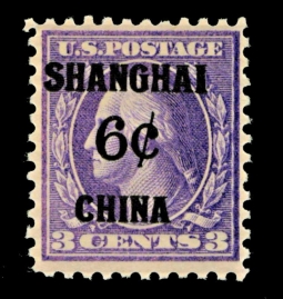 "US K3, Six-Cents Offices in Shanghai"