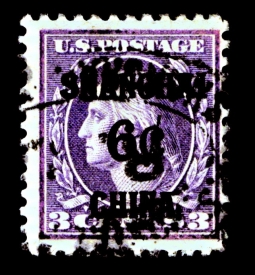 "US K3, Six-Cents Offices in Shanghai"