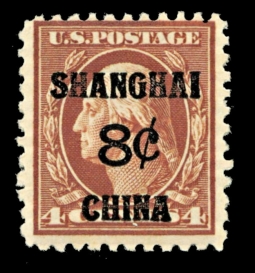 "US K4, Eight-Cents Offices in Shanghai"