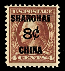 "US K4, Eight-Cents Offices in Shanghai"