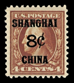 "US K4, Eight-Cents Offices in Shanghai"