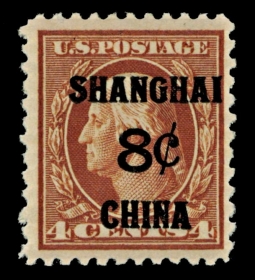 "US K4, Eight-Cents Offices in Shanghai"