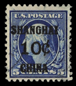 "US K5, 10-Cents Offices in Shanghai"