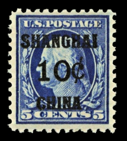"US K5, 10-Cents Offices in Shanghai"