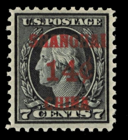 "US K7, 14-Cents Offices in Shanghai"