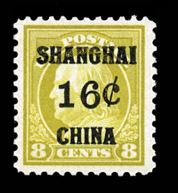 "US K8, 16-Cents Offices in Shanghai"
