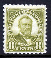 US 589 Eight-cent Grant