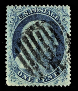 US 20 1857 One-cent Franklin Type II