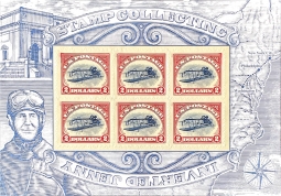 US 4806 Inverted Jenny Pane of Six, 95-year Anniversary