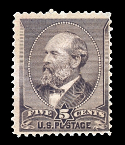 US 205 1882 5 Cent Brown Garfield