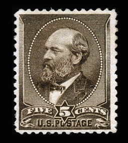 US 205 1882 5 Cent Brown Garfield