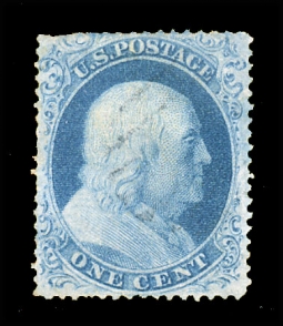 US 20 1857 One-cent Franklin Type II
