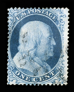 US 20 1857 One-cent Franklin Type II