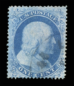 US 20 1857 One-cent Franklin Type II