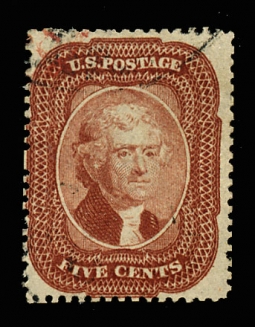US 27 Five-Cent 1858 Jefferson Type I