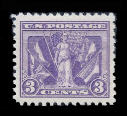 US 537 WW I Victory Stamp