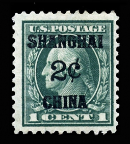 "US K1, Two-Cents Offices in Shanghai"