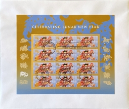 US 4623 2012 Lunar New Year, Year of the Dragon Used