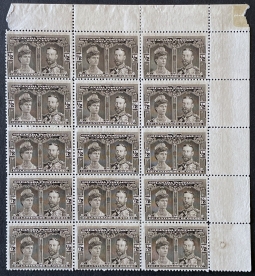 Canada #96 Block of 15