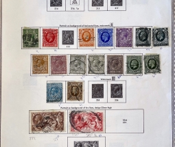 1912 Great Britain King George V Group to Five Shillings