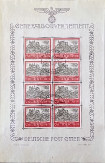 N73 Cracow Castle Sheetlet w/Emblem