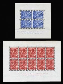 Netherlands Legion B144-5 Set of Panes