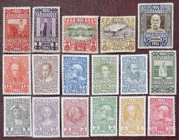 AU 128-44 1910 Austrian Royal Family, Franz Joseph Birthday