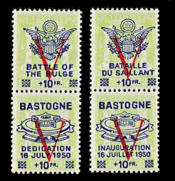 Belgium Bastogne Memorial Dedication Contribution Stamps