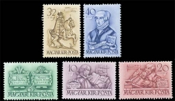 Hungary B103-107, 1939 Natl. Protestant Day