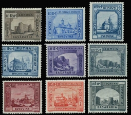 Romania  B179-87,  Romanian Monasteries