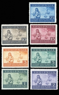 B17-23 Occupied Albania 1944 Charity Stamp Set