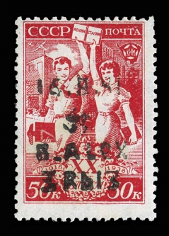 Occupation Ukraine Alexanderstadt MI 10 III