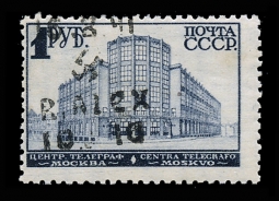 Occupation Ukraine Alexanderstadt MI 15 III