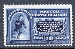 US E5