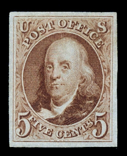 US #3, 5-Cent 1875 Reissue, Imperforate Franklin