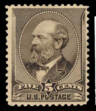 US 205 1882 5 Cent Brown Garfield