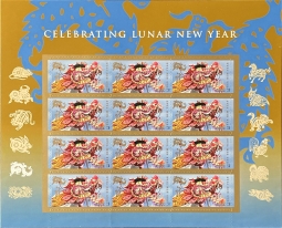 US 4623 2012 Lunar New Year, Year of the Dragon